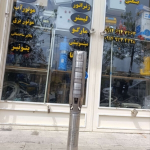 شناور سه اینج دکا پمپ ترکیه ارتفاع 45 متر