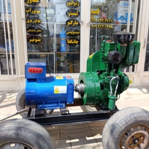 موتور مارگو 10 اسب